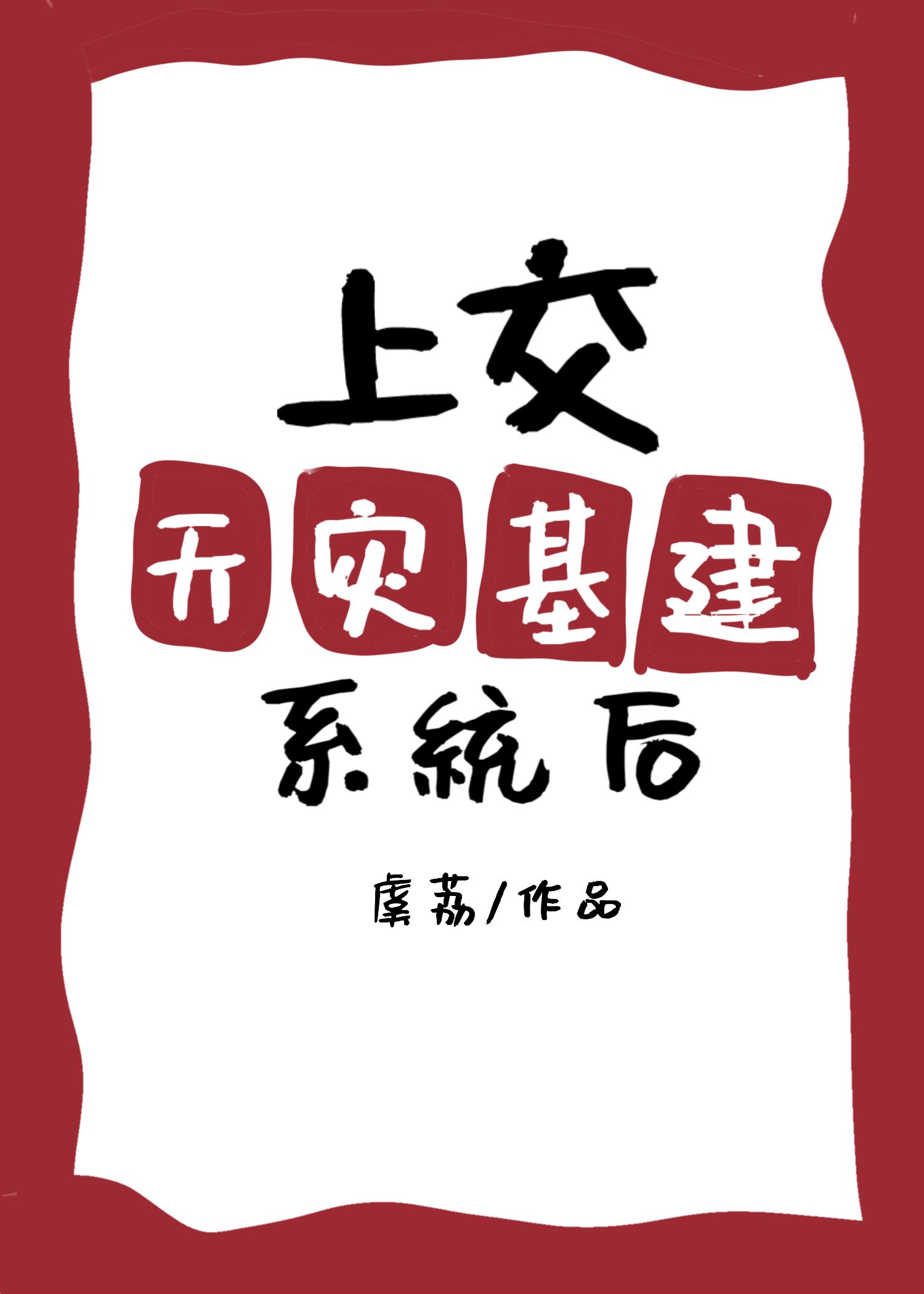 将两张ppt合成一张