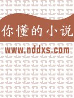 任务又失败了TXT百度网盘